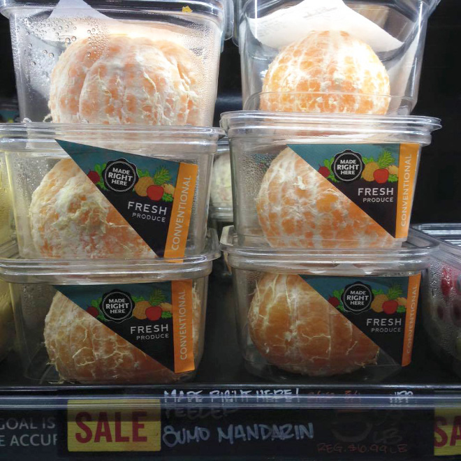 Percuma Nggak Berguna